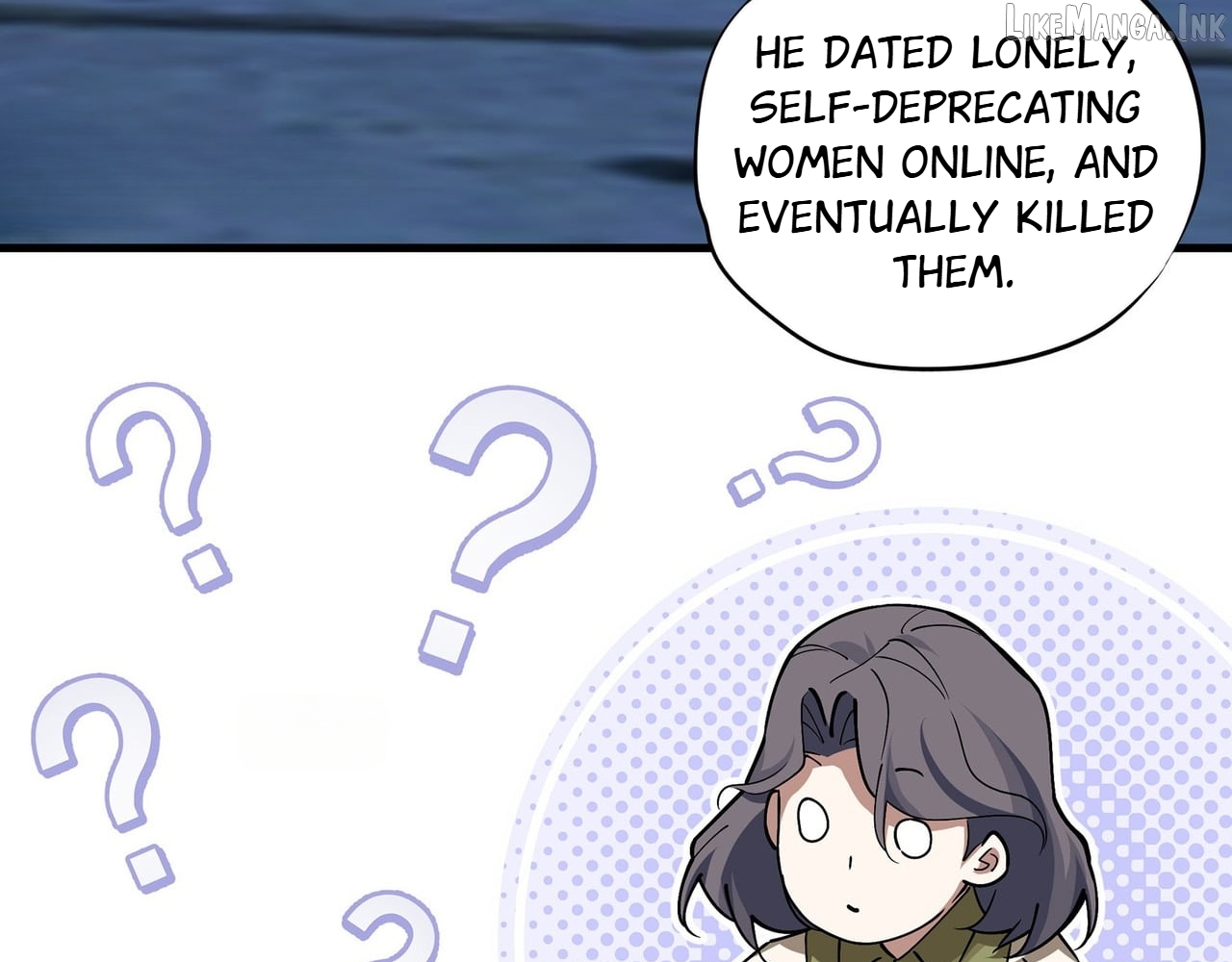 Confession Of The Suspect A Chapter 49 - page 16
